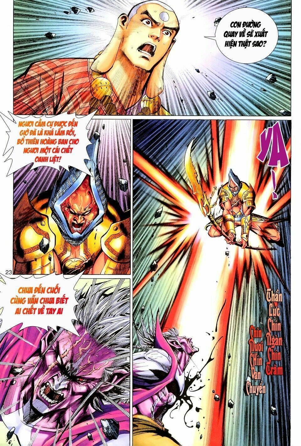 Đại Thánh Vương: Chapter 108