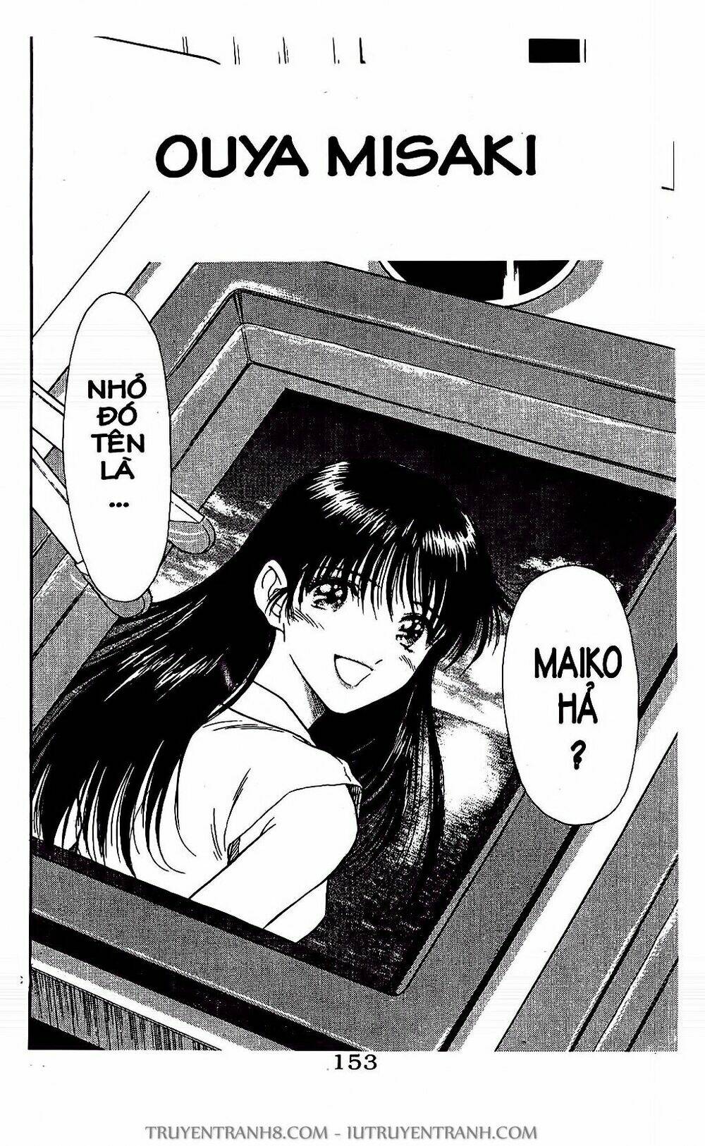 Saladdays: Chapter 17