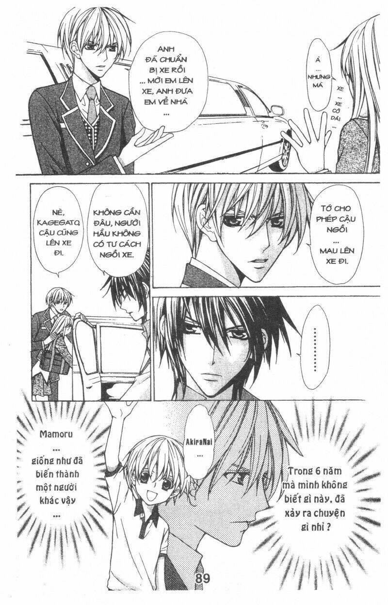 Trái Tim Kim Cương: Chapter 1