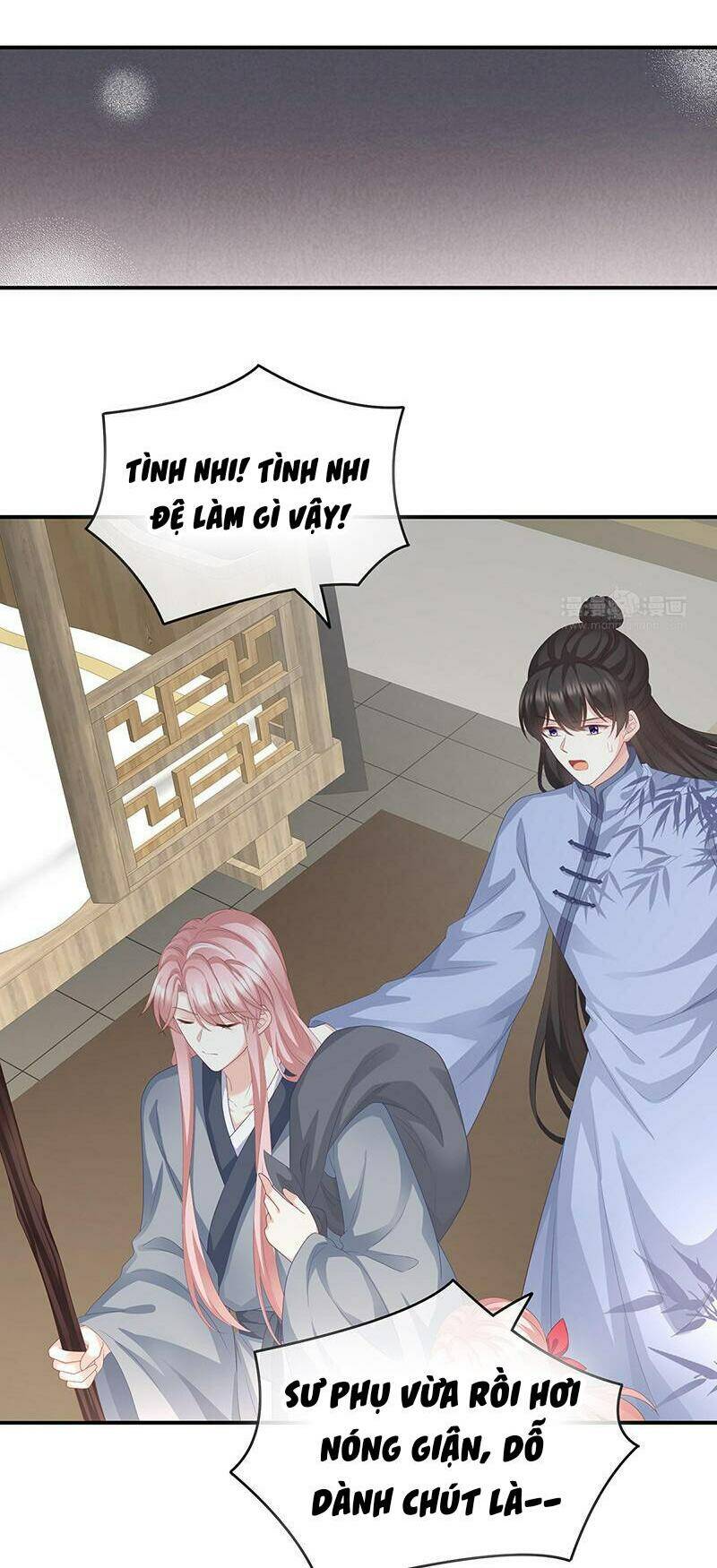 Kiều Phu Có Hỉ: Chapter 25.2