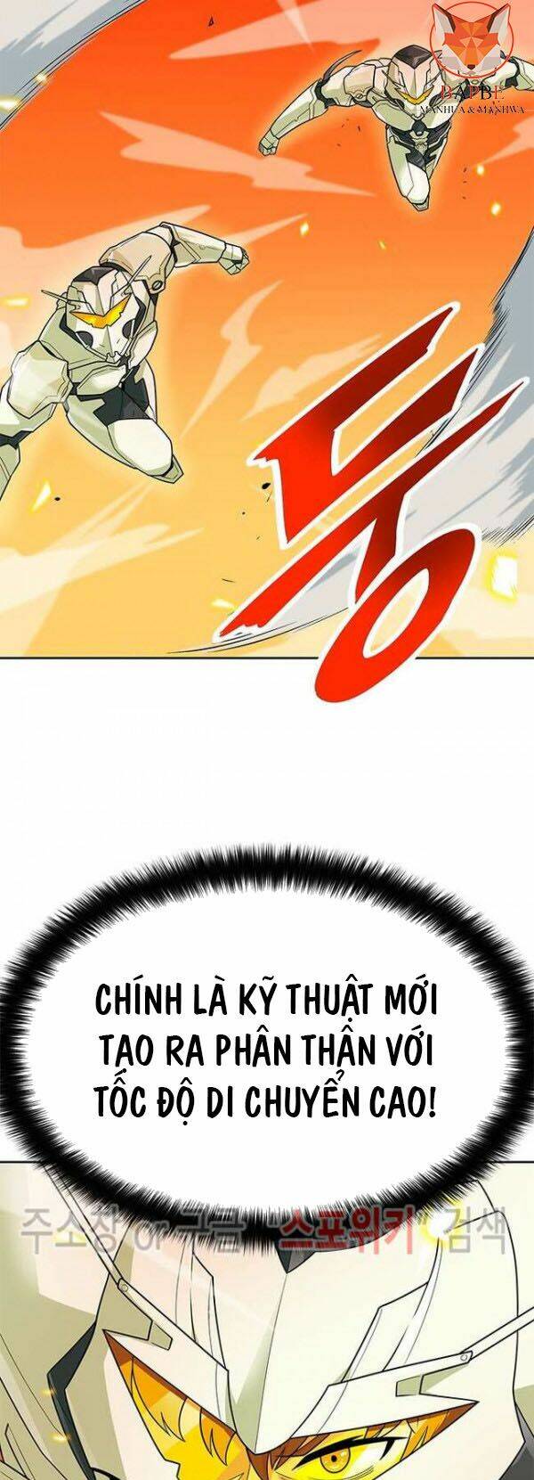 Tôi Tự Động Săn Một Mình: Chapter 83