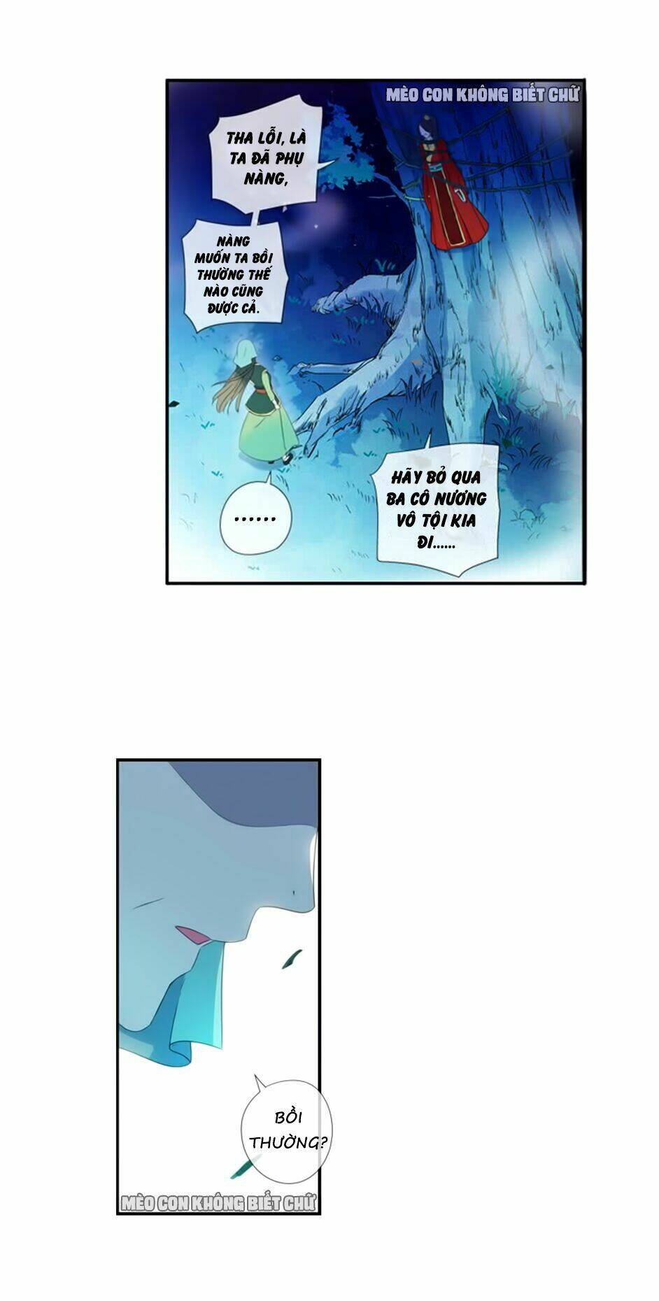 Bách Yêu Dị Văn: Chapter 16