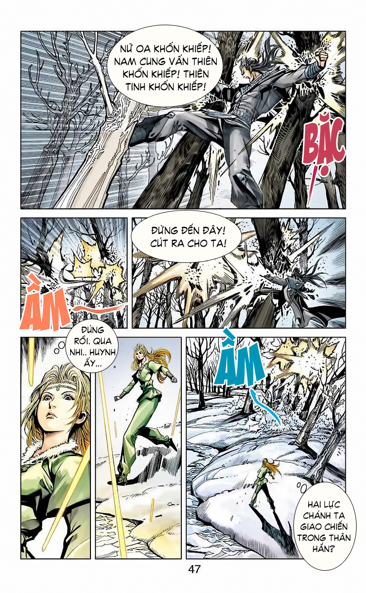 Thần Binh Huyền Kỳ F: Chapter 12