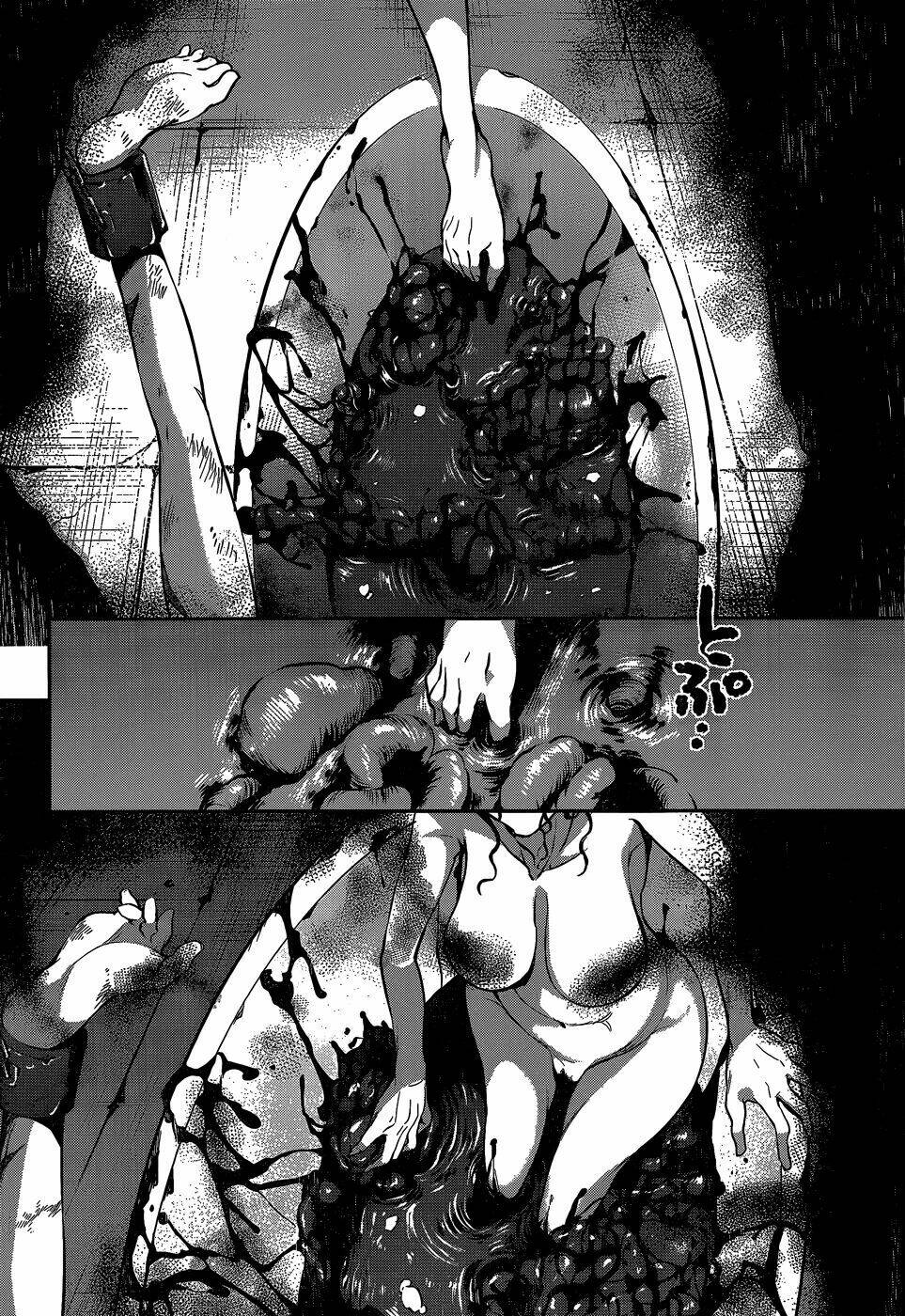 Dolls Fall: Chapter 5