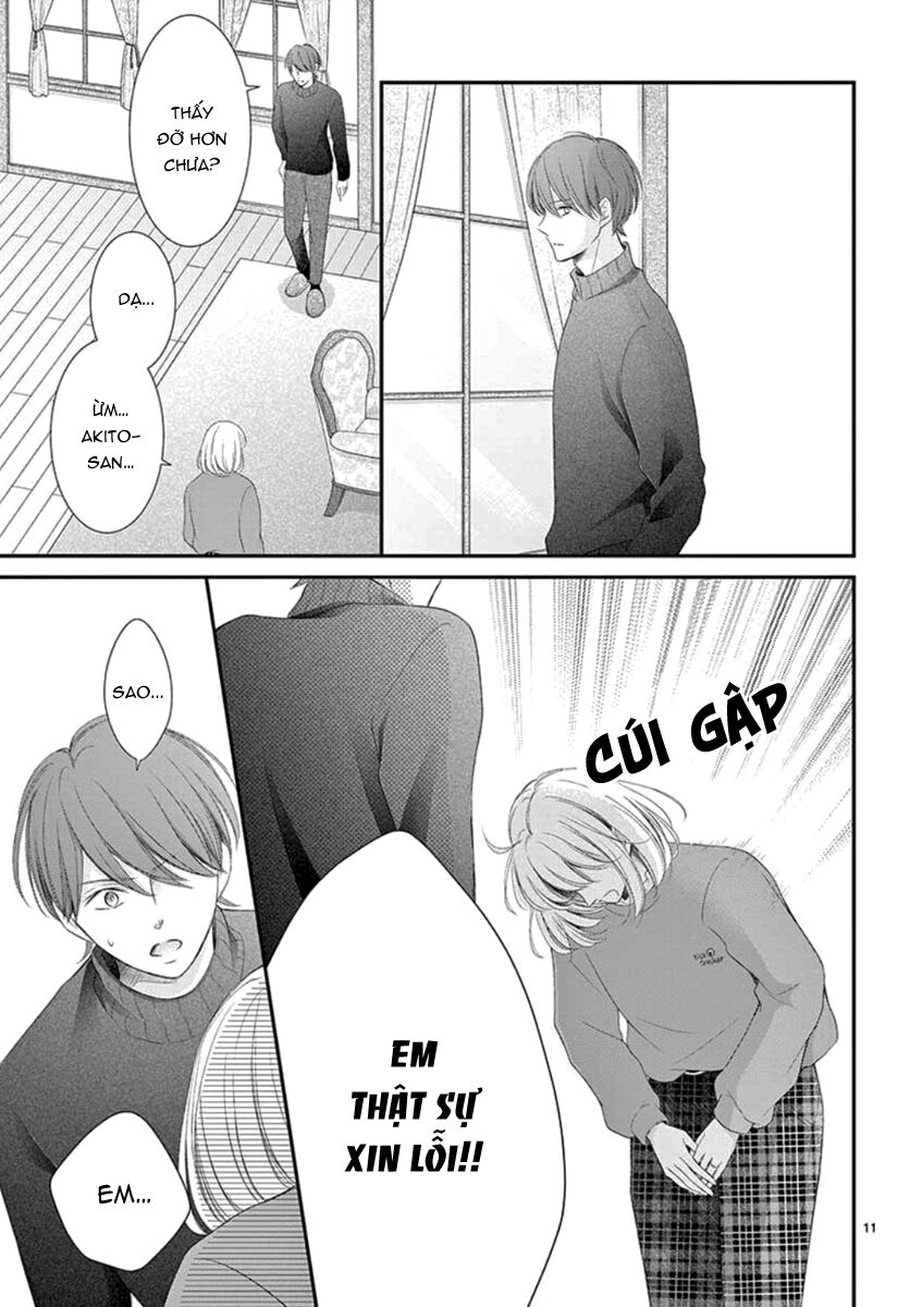 Yoru No Yomeiri: Chapter 22