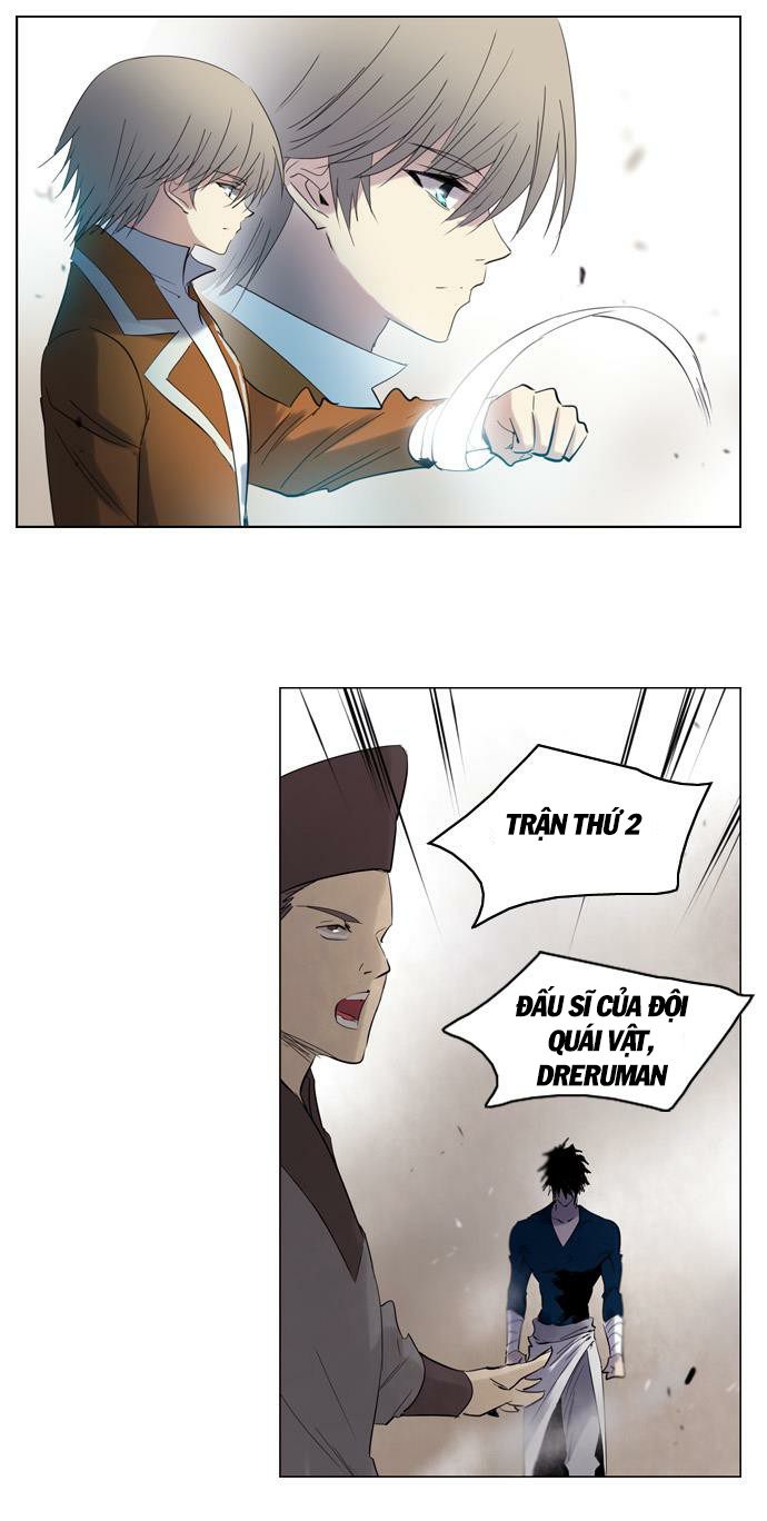 Soul Cartel: Chapter 125