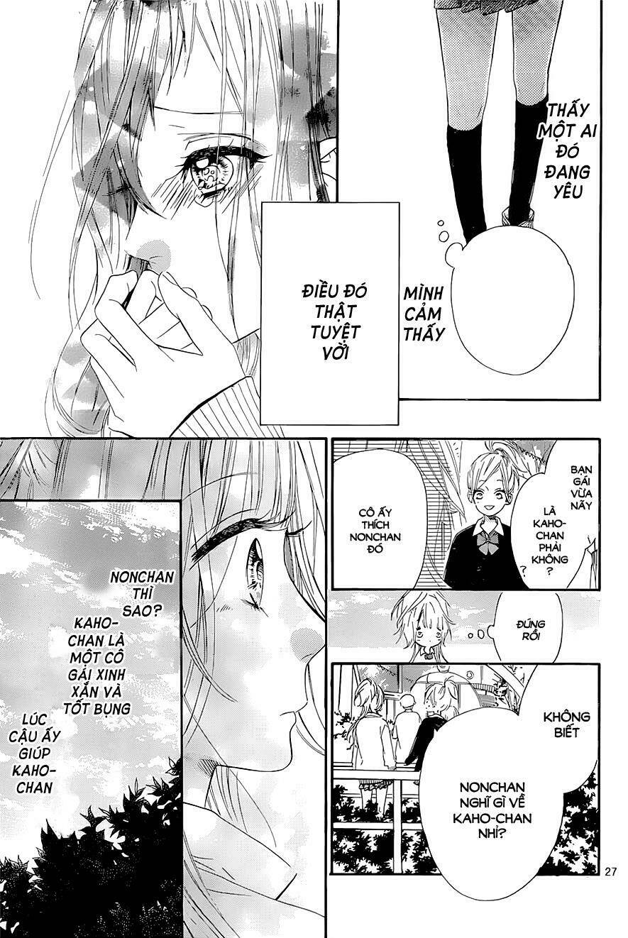 Mata Ashita: Chapter 6