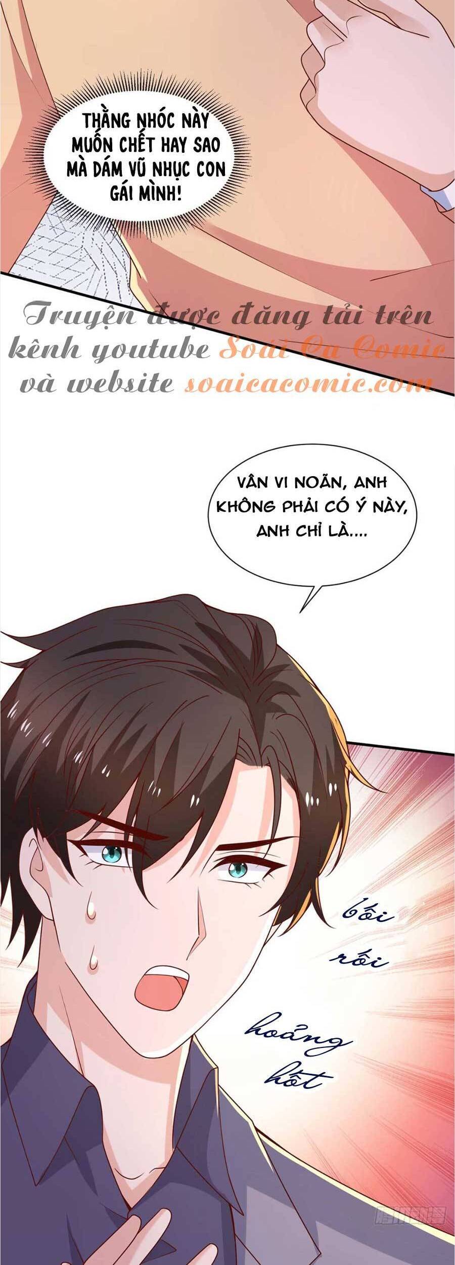 Trọng Sinh Chi Ngược Tra Nữ Vương: Chapter 71