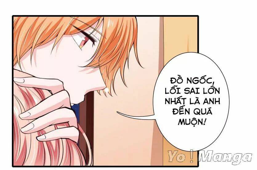 Thiểm Hôn Kinh Ái: Chapter 63