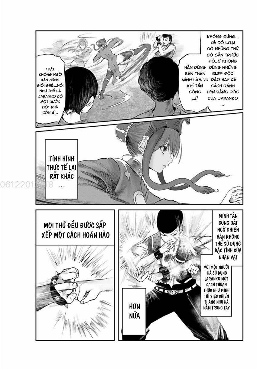 Watashi (Kari): Chapter 15