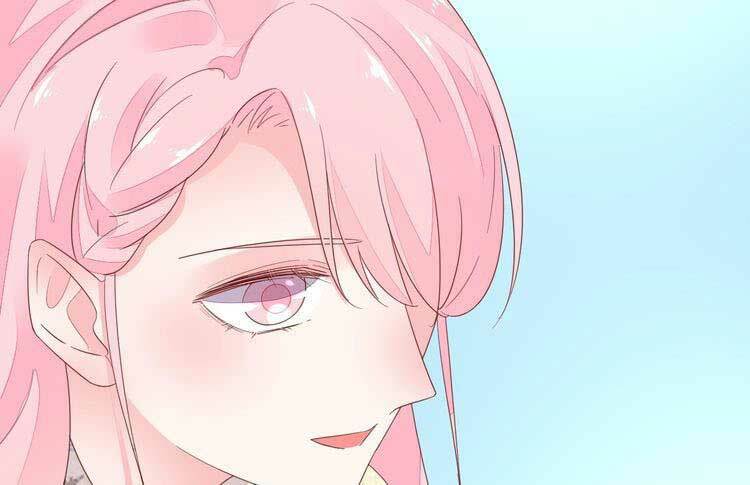 Điều Ước Sủng Ái Bất Bình Đẳng: Chapter 93.1