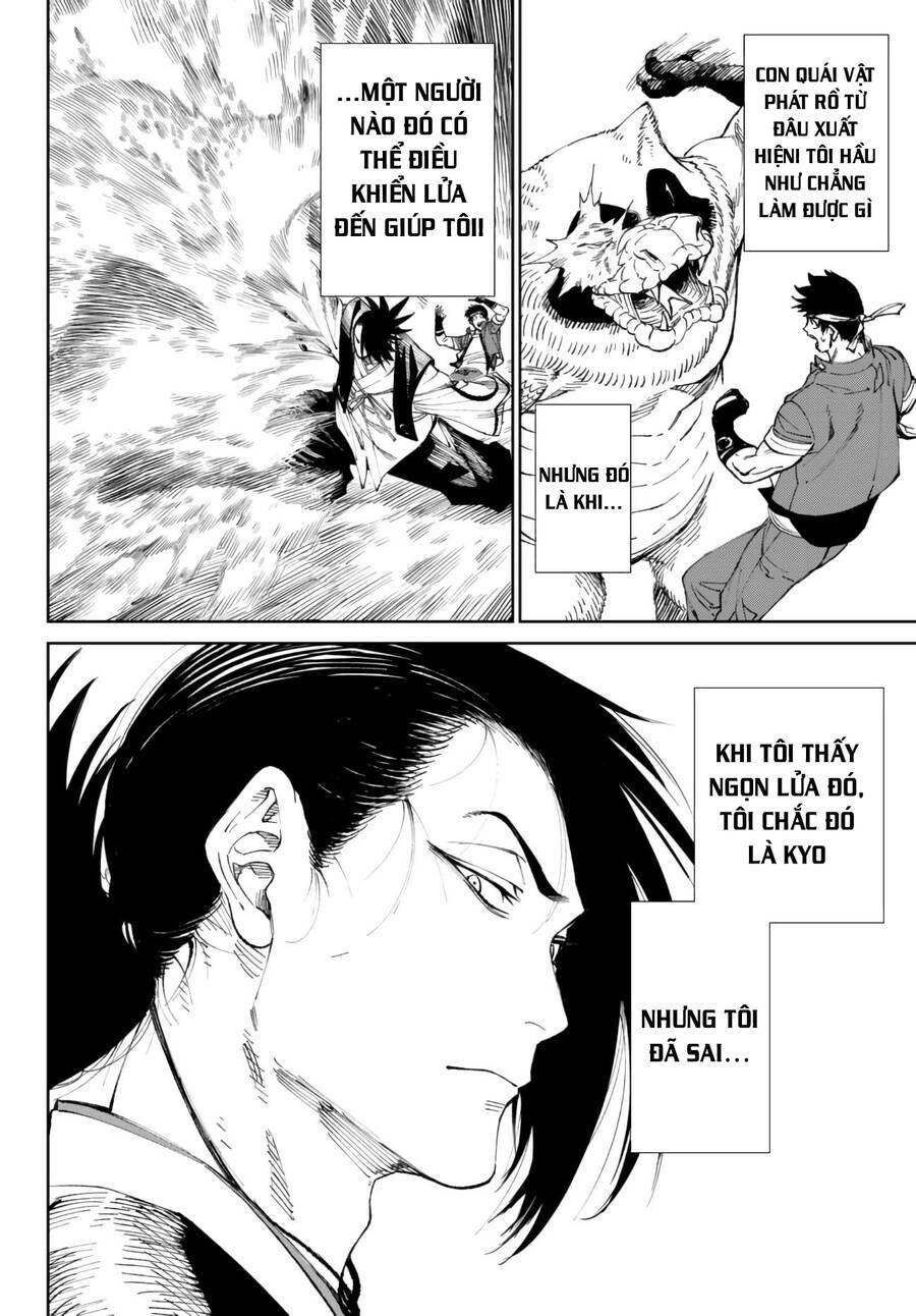 Vua Của Những Chiến Binh Gaidan: Nguồn Gốc Của Ngọn Lửa: Chapter 2