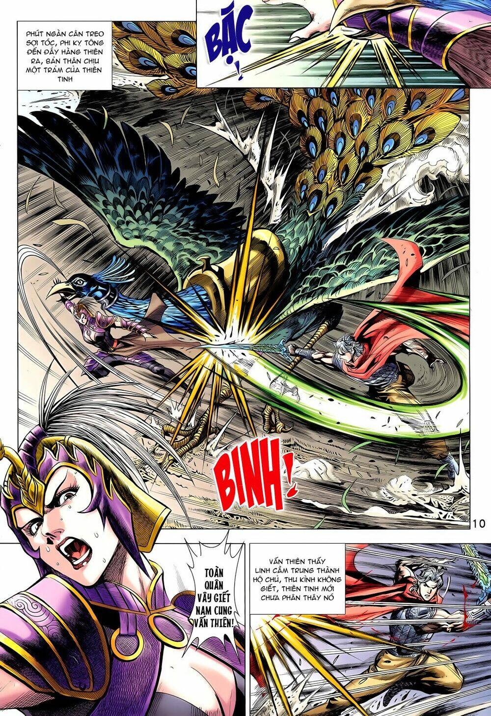 Thần Binh Vấn Thiên: Chapter 16