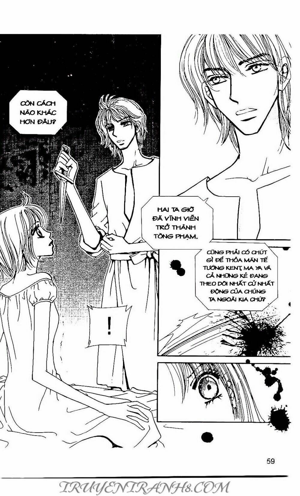 Hiệp Sĩ Nữ Hoàng: Chapter 116