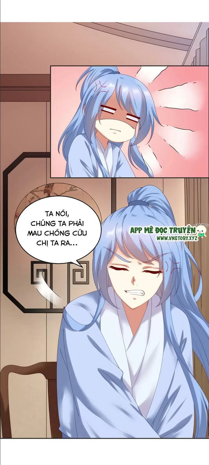 Đô đốc đại nhân sủng thê kí: Chapter 62: Trong sách tự có người con gái dung nhan như ngọc