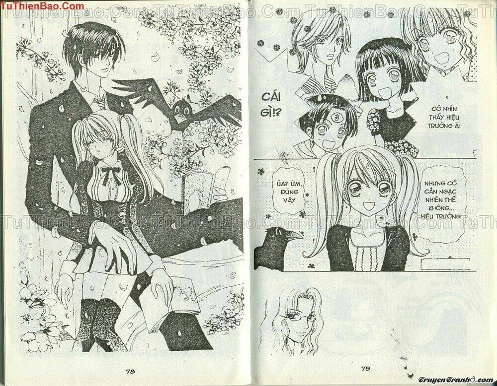 Lovely Monster: Chapter 37