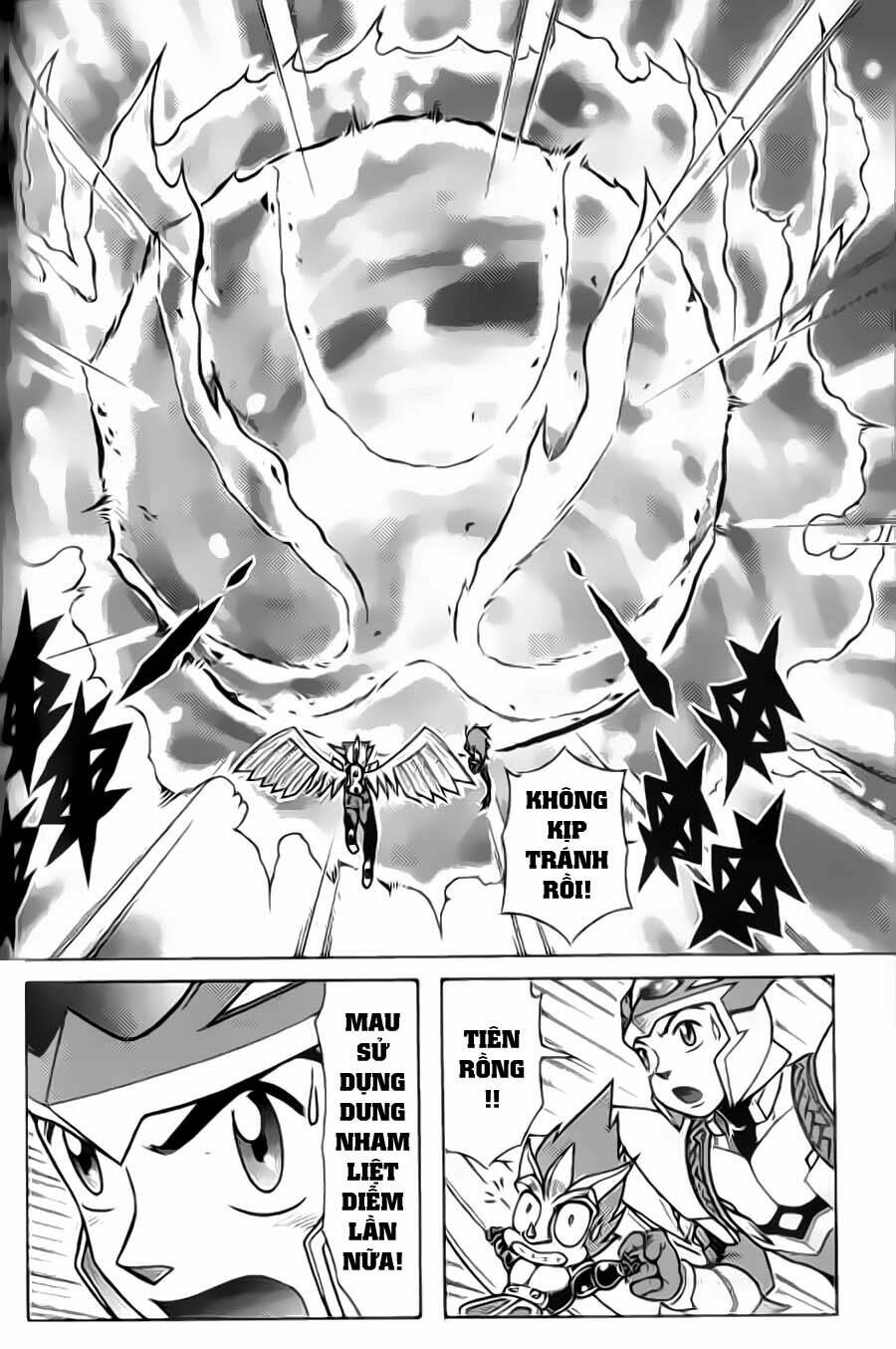 Hiệp Sĩ Giấy G: Chapter 39