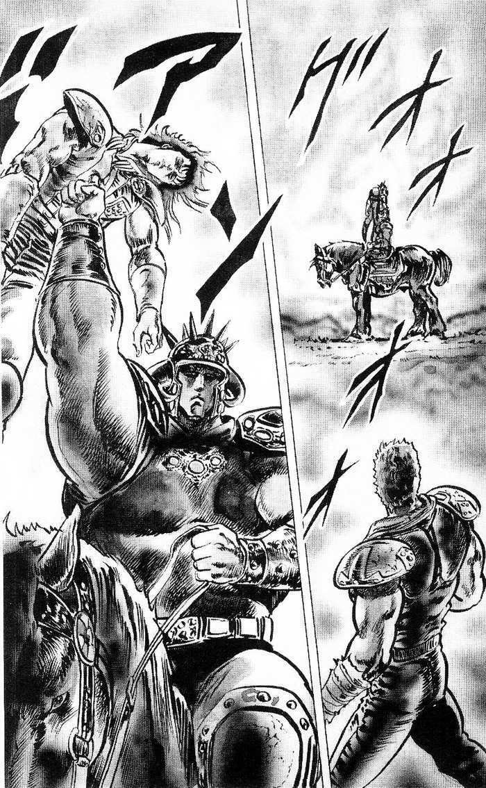 Bắc Đẩu Thần Quyền: Chapter 65