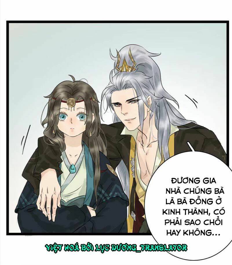 Thái Tử Bị Hoang Tưởng: Chapter 12