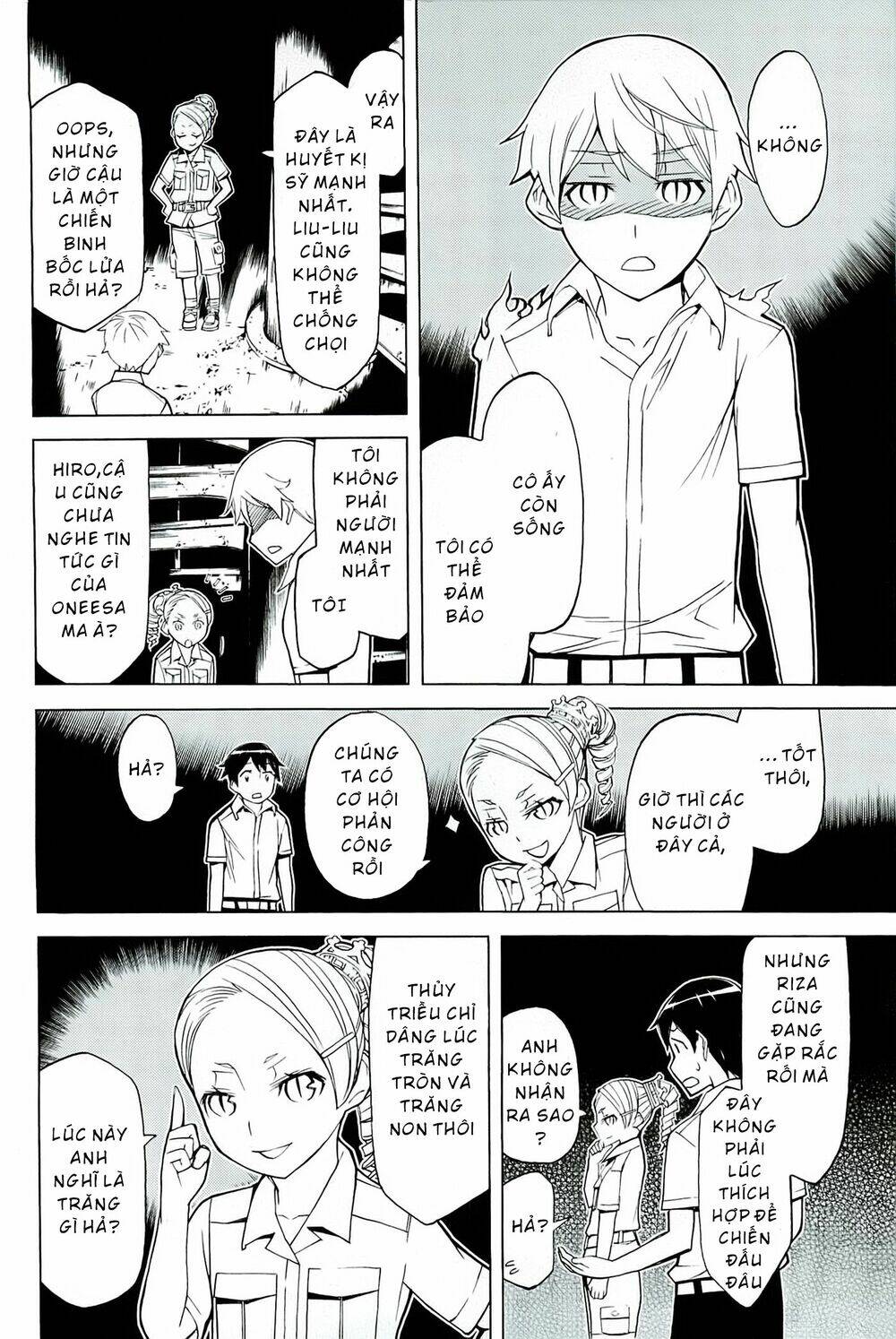 Kaibutsu Oujo: Chapter 84