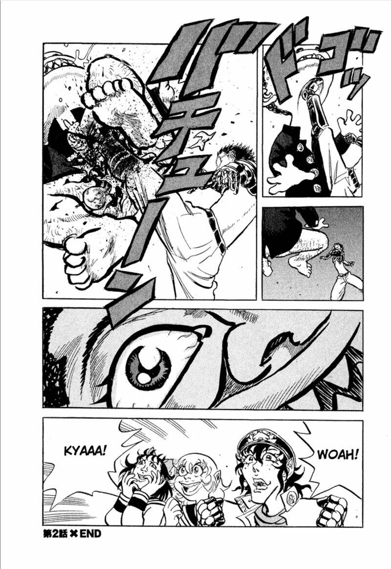 Heisei Busou Seigidan: Chapter 2