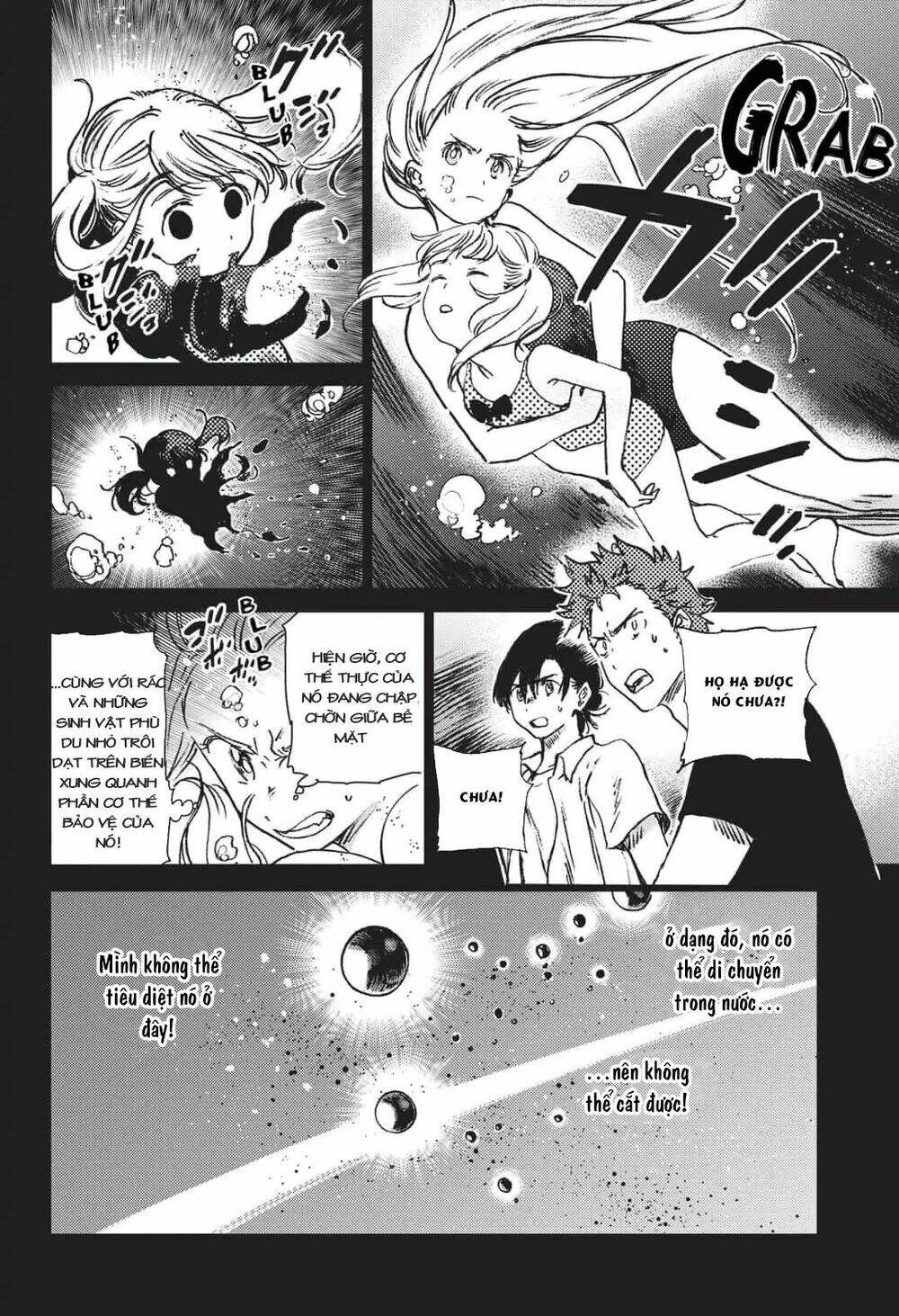 Summer Time Render: Chapter 46