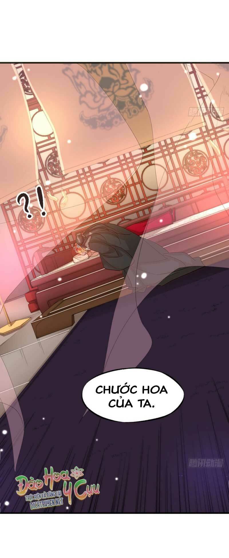 Phu Phu Khuynh Thành: Chapter 1