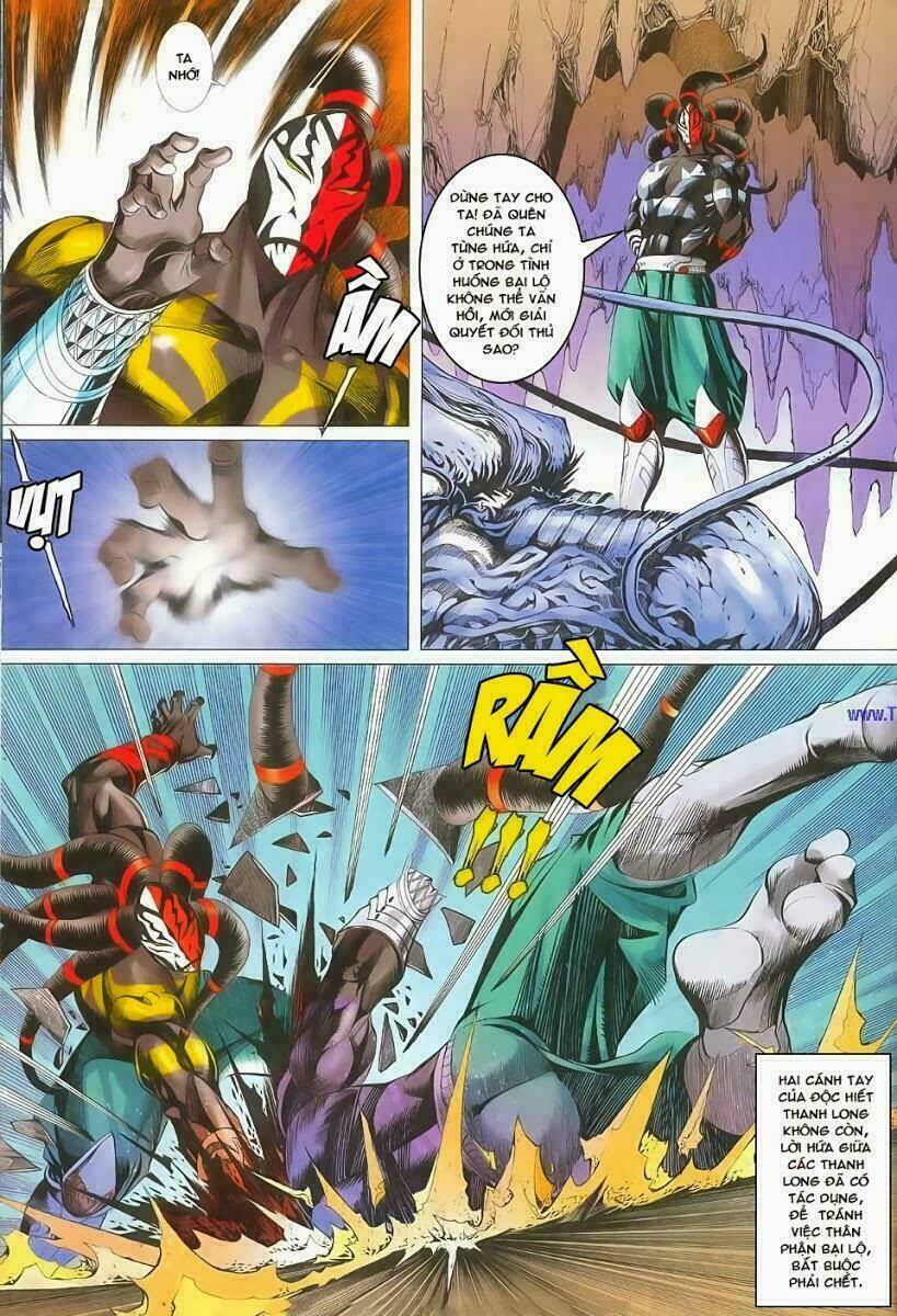 Cổ Long Quần Hiệp: Chapter 57