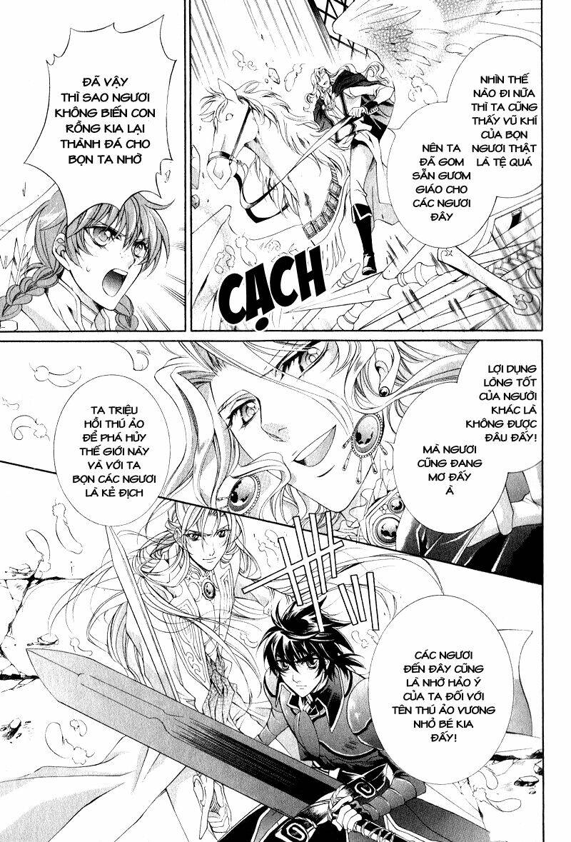 Yasashii Ryuu No Koroshikata: Chapter 7.1