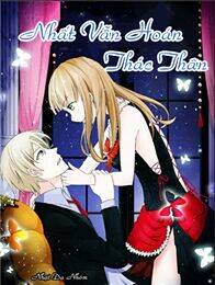Nhất Vẫn Hoãn Thác Thân: Chapter 1