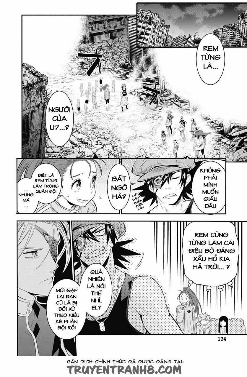Q (Shihira Tatsuya): Chapter 4