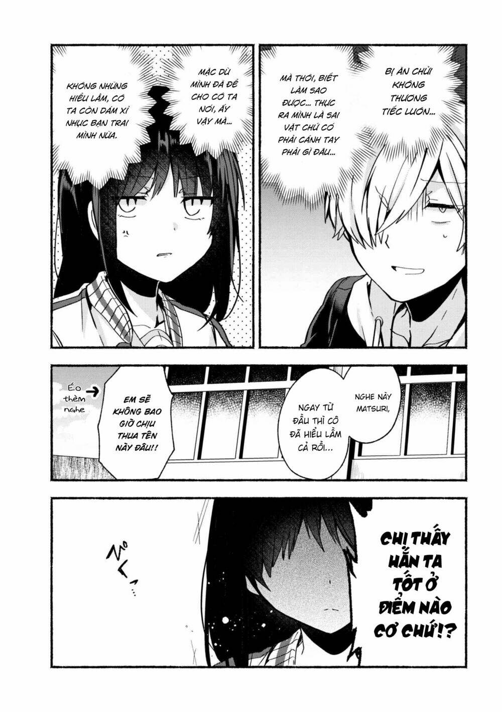 Pashiri Na Boku To Koisuru Banchou: Chapter 5