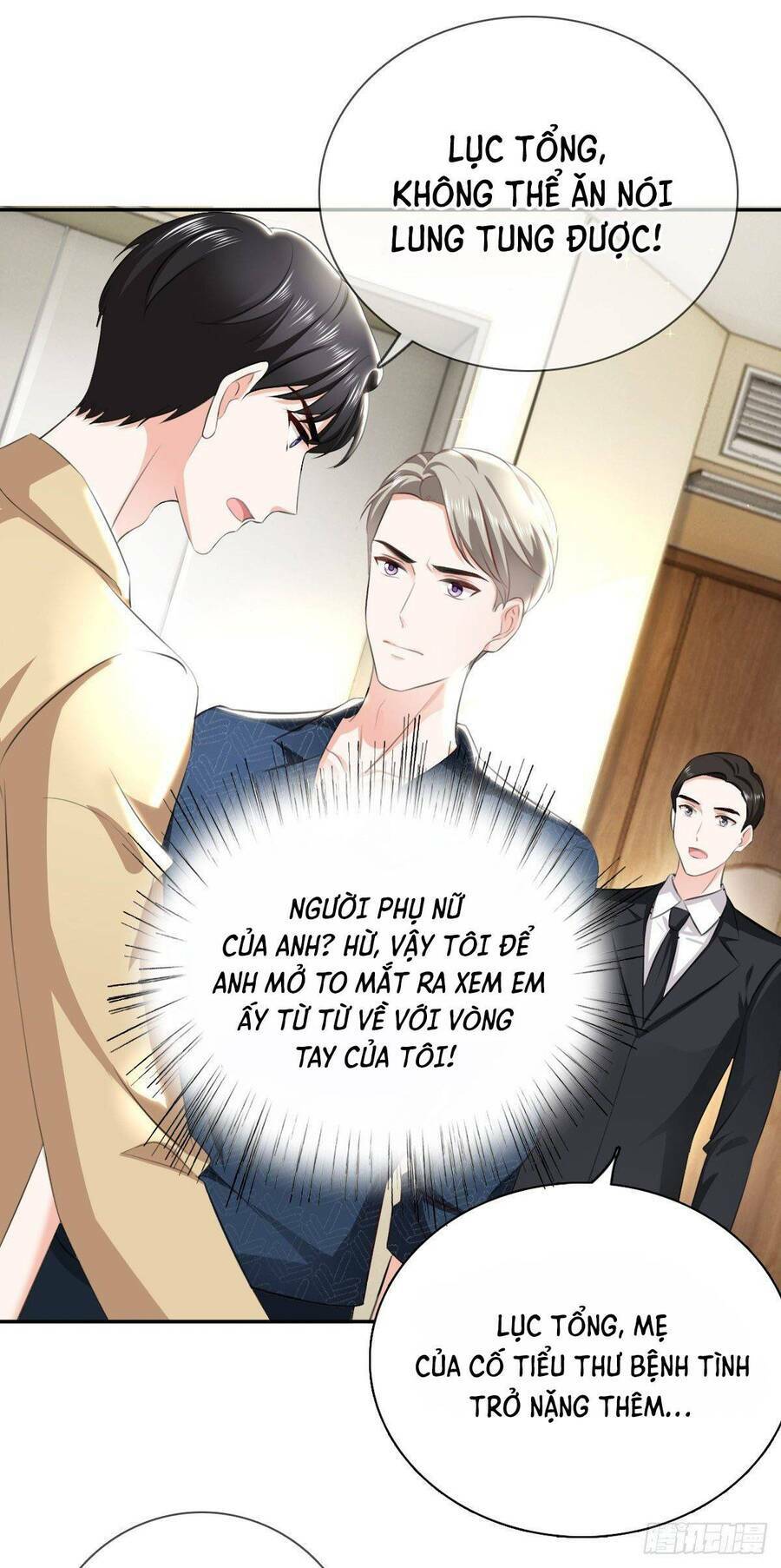 Mưu Đồ Sanh Sanh Nhiều Năm: Chapter 3