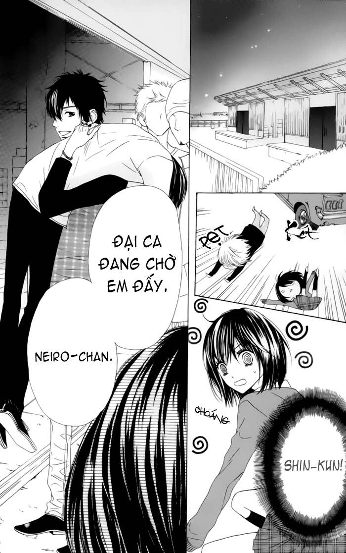 Obaka-Chan, Koigatariki: Chapter 23
