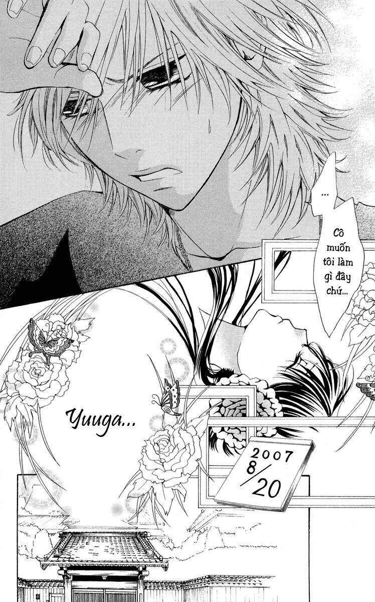 Cô dâu tiểu thư - Ojousama wa Oyomesama: Chapter 3