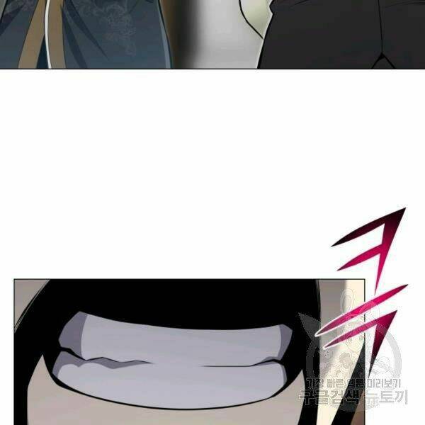 Luân Hồi Ác Nhân: Chapter 81