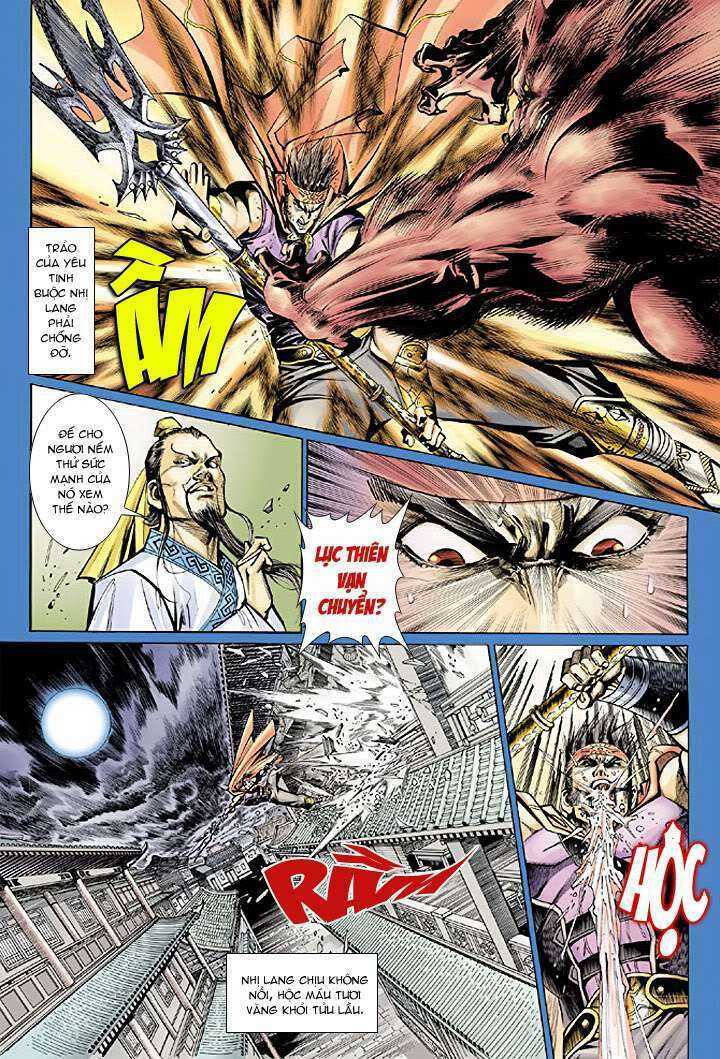 Đại Thánh Vương: Chapter 33