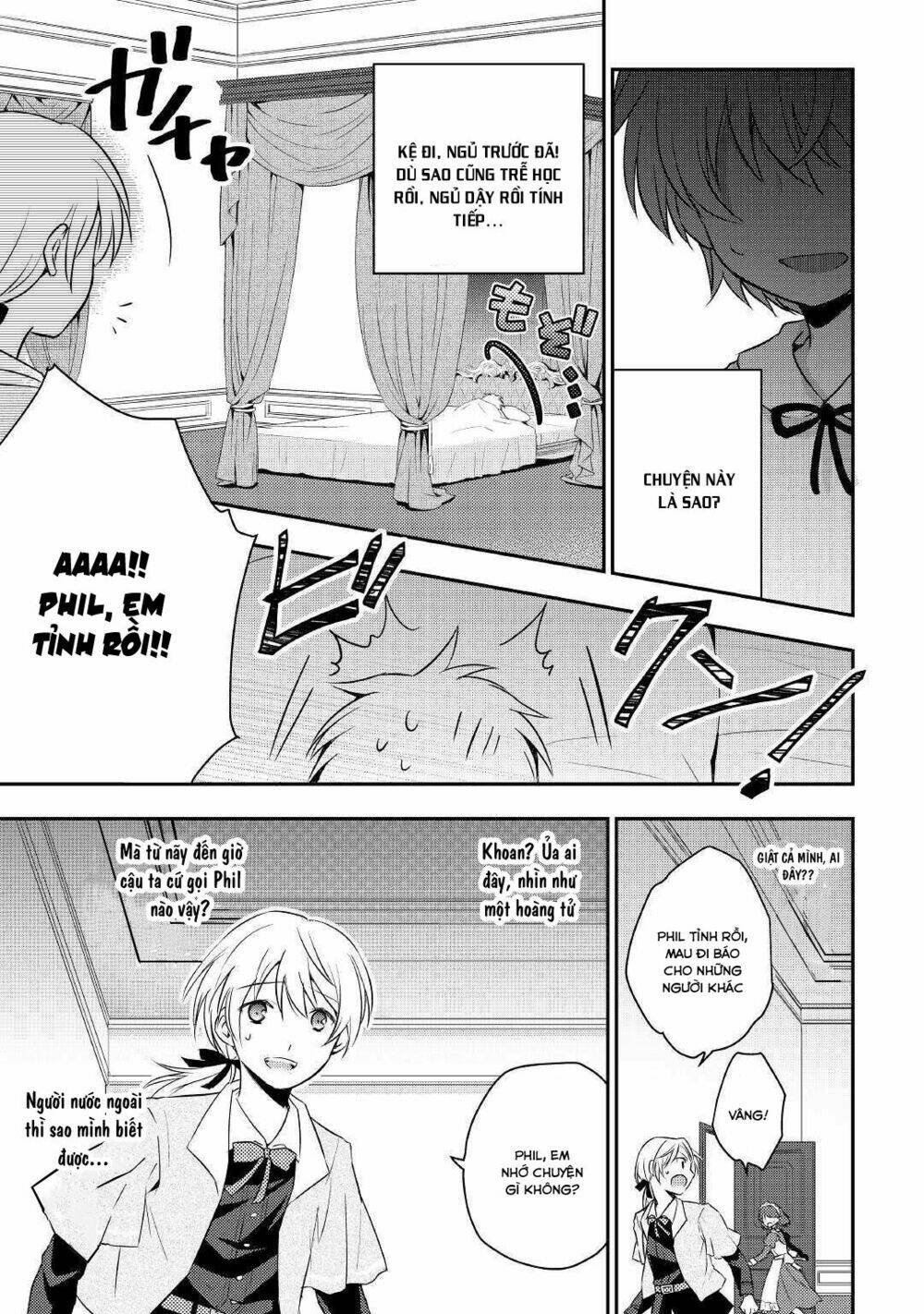 Tensei Ouji Wa Daraketai: Chapter 1