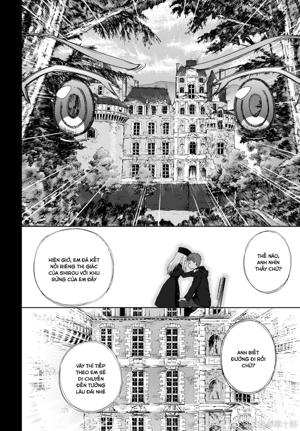 Fate/Stay Night Heaven's Feel: Chapter 35