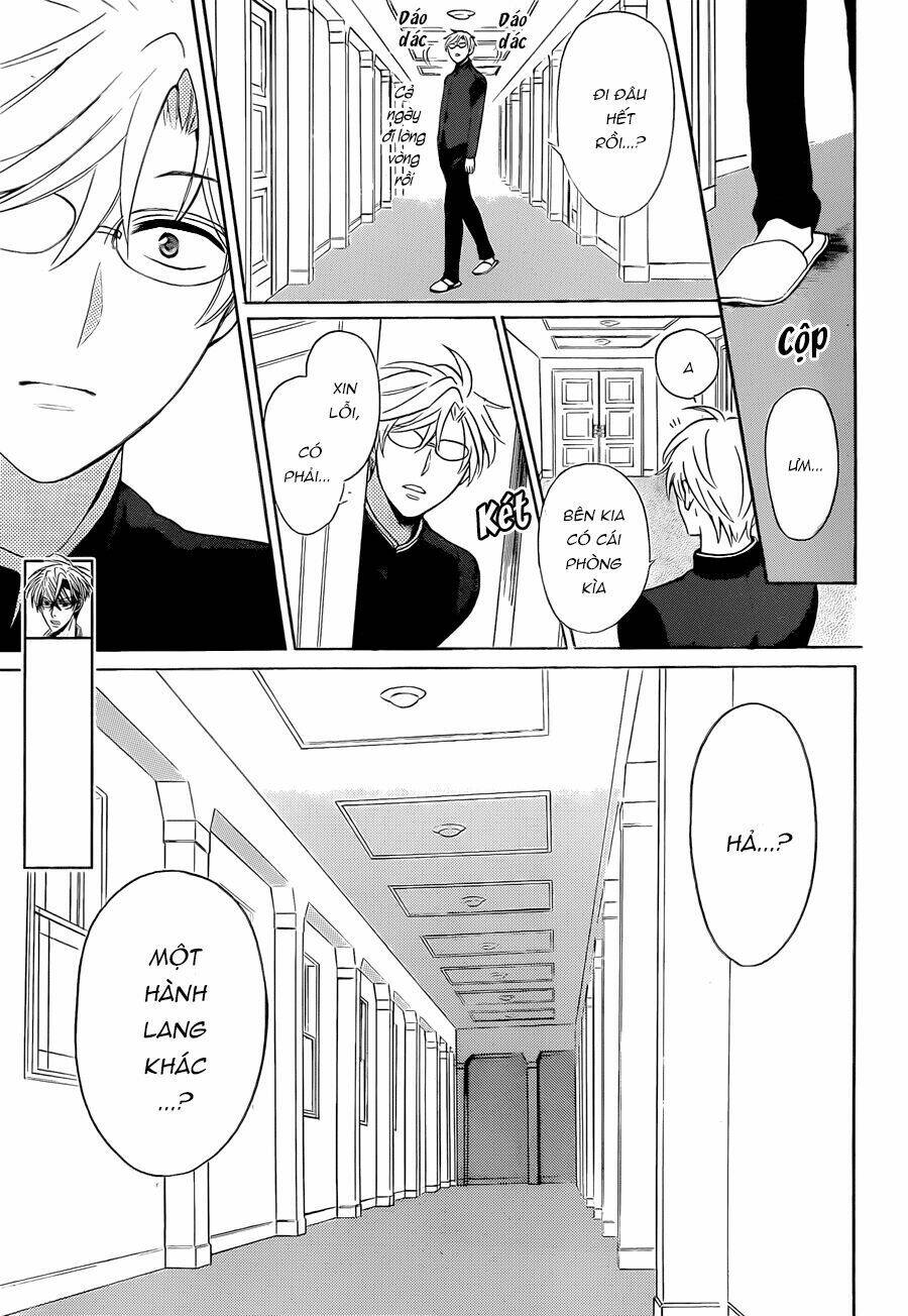 Thầy Giáo Của Tôi: Chapter 108