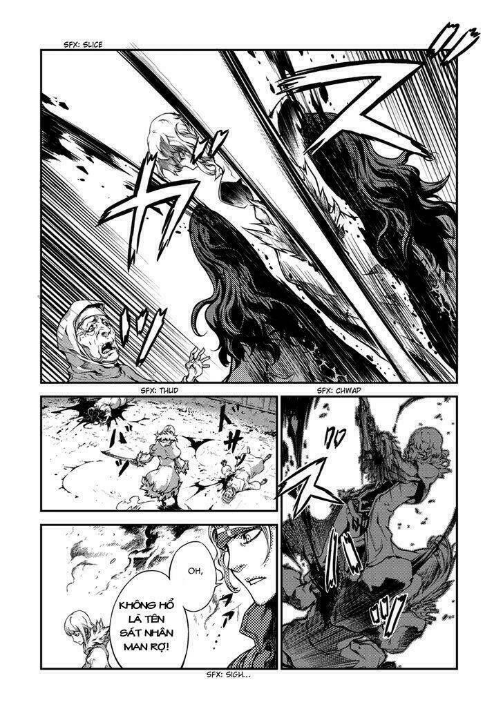 Drag-On Dragoon - Shi Ni Itaru Aka: Chapter 1