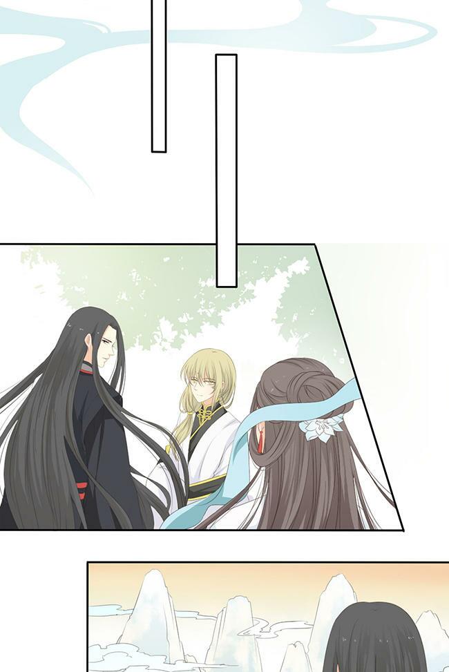 Quy Tự Dao: Chapter 32
