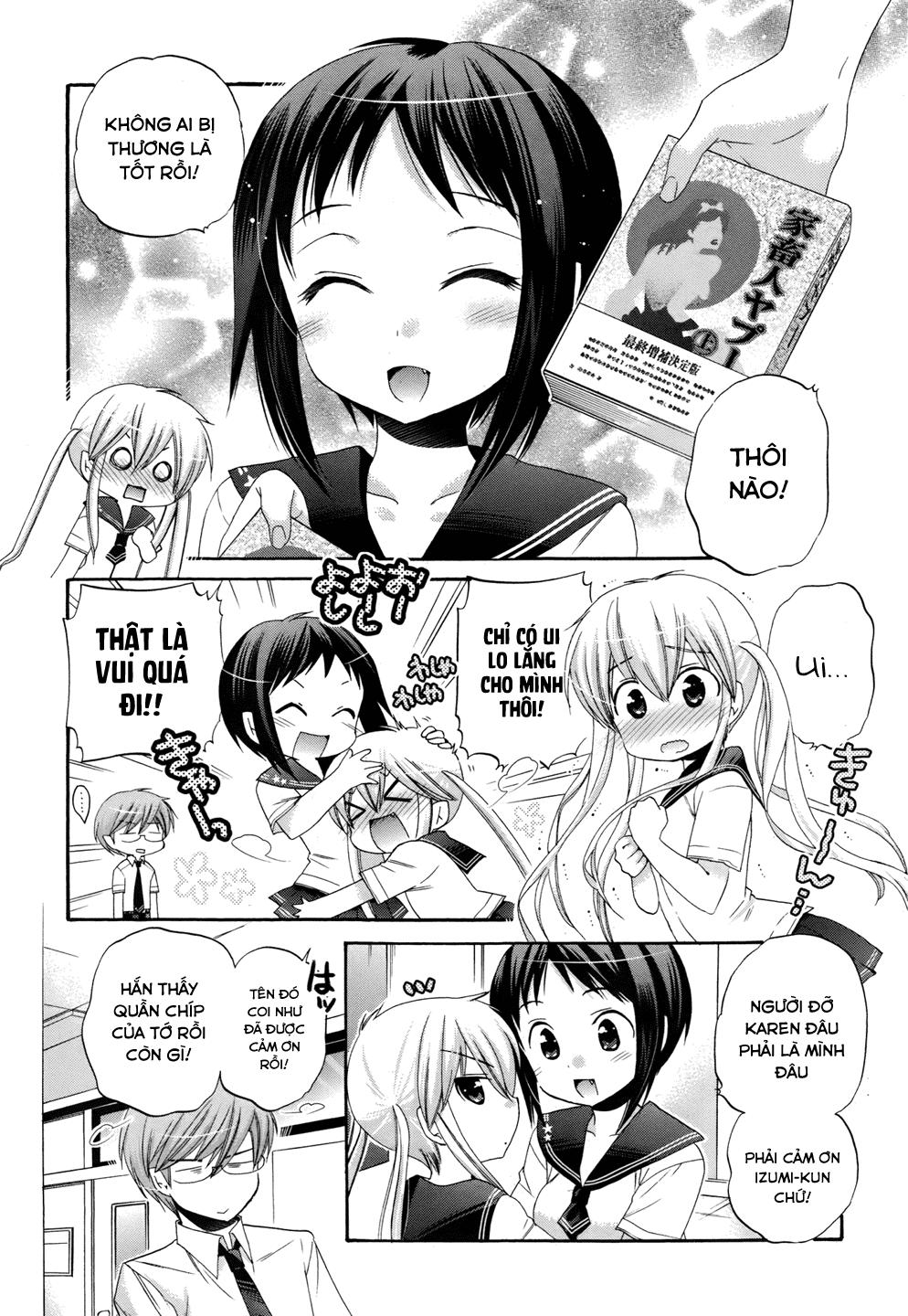 Okusama Ga Seito Kaichou!: Chapter 17