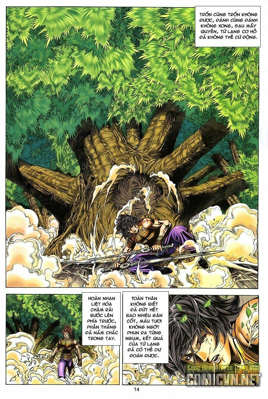 Tuyệt Thế Vô Song: Chapter 152