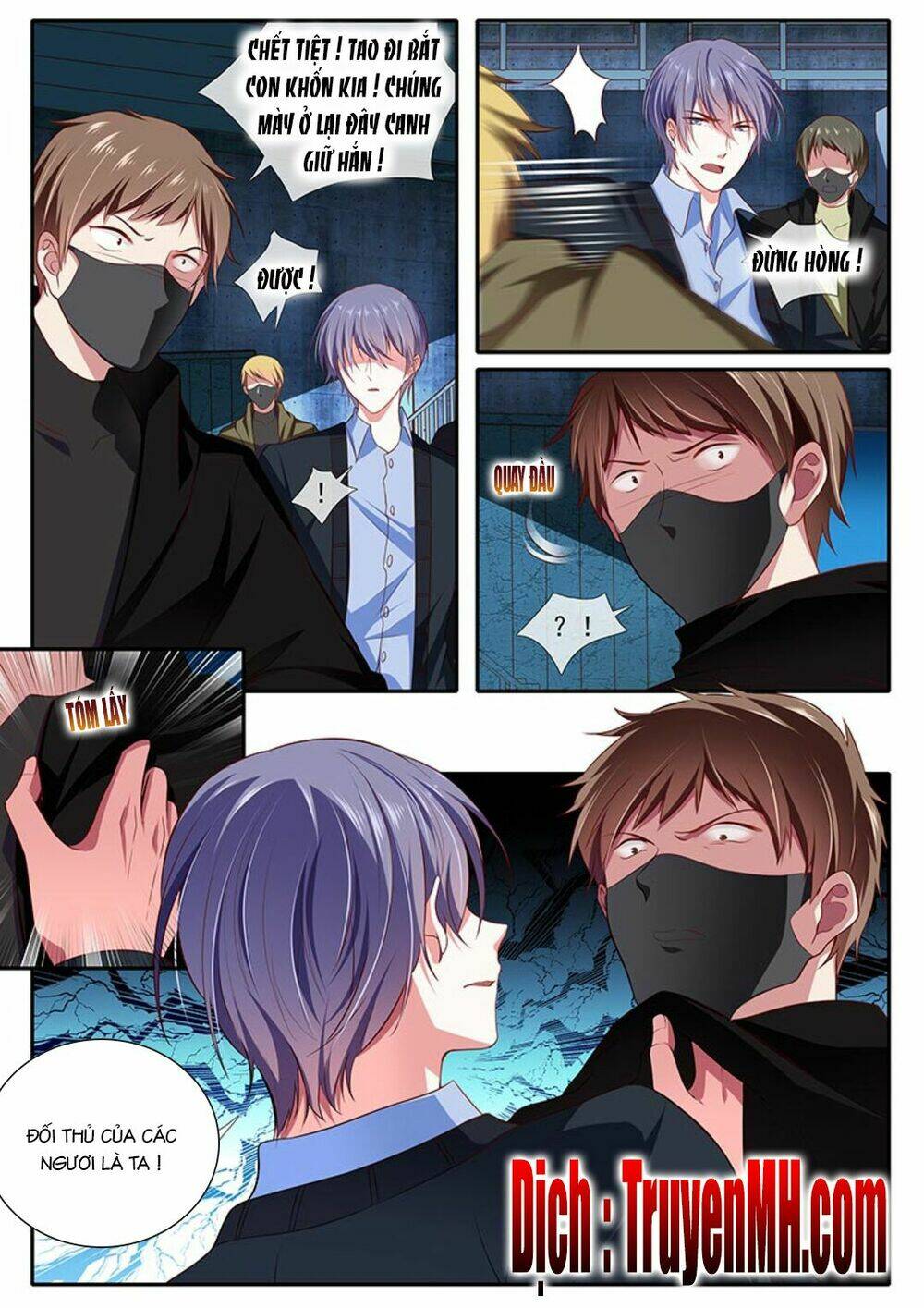 Thái Tử Phi Ở Hiện Đại: Chapter 75