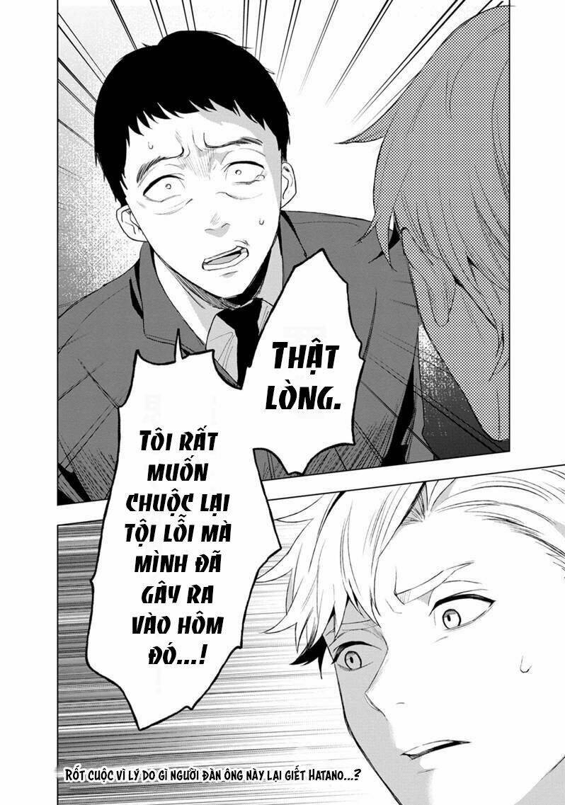 Biệt Khúc Cuối Cùng.: Chapter 6