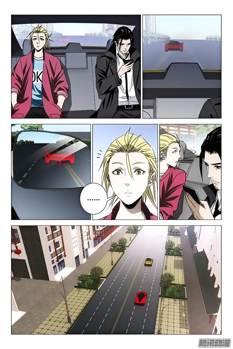 The Lost City: Chapter 57