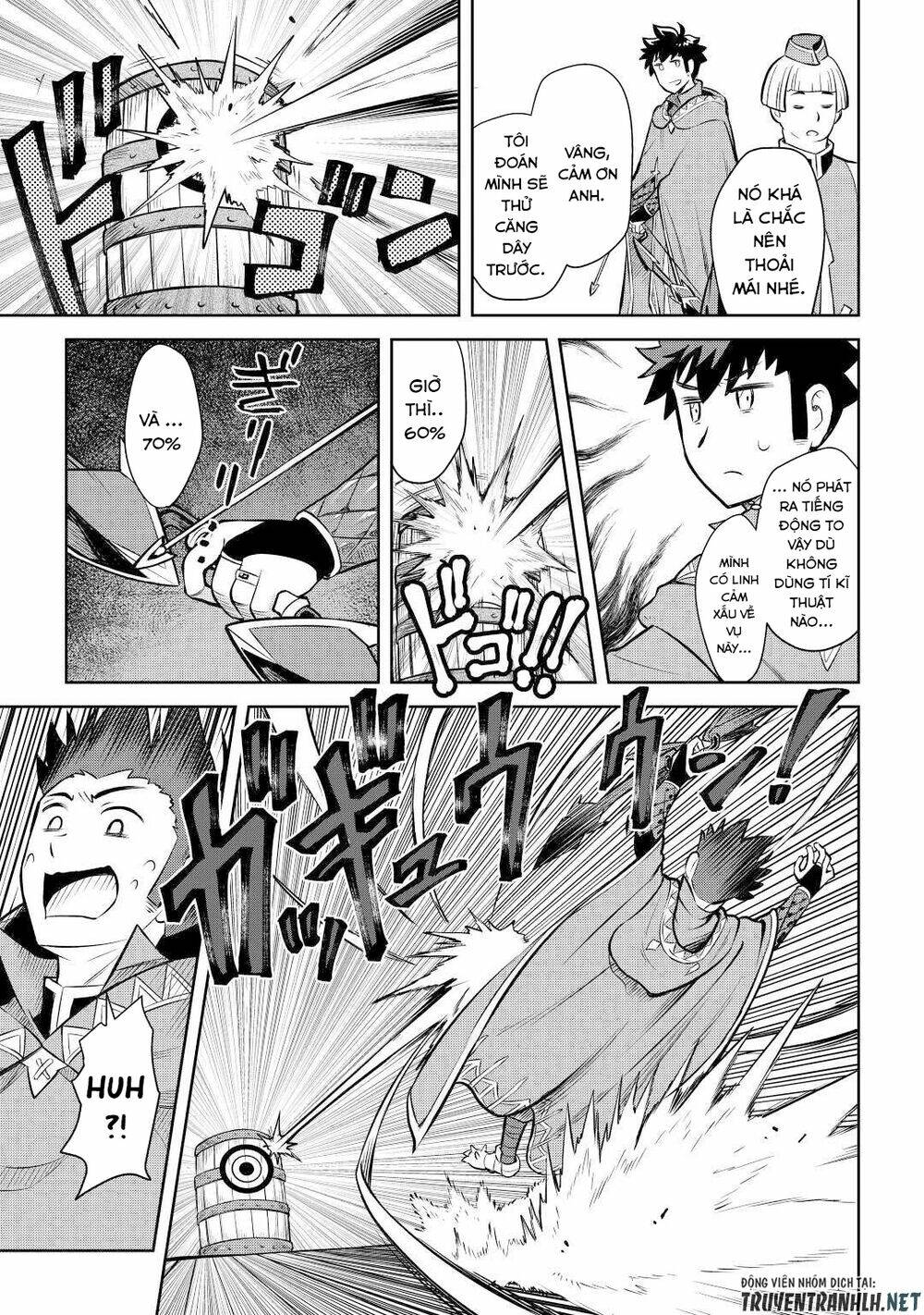 Toaru Ossan No Vrmmo Katsudouki: Chapter 55