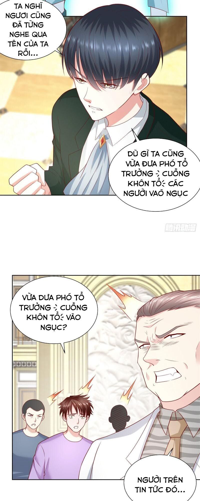 Trọng Sinh Chi Thần Đế Trở Về: Chapter 16
