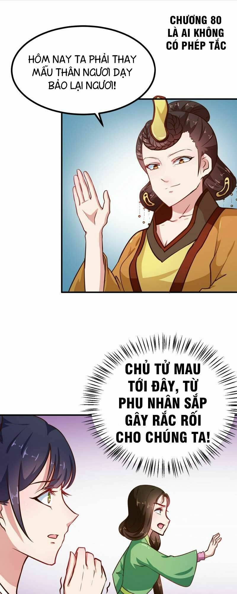 Thiên Tài Tiểu Độc Phi: Chapter 80